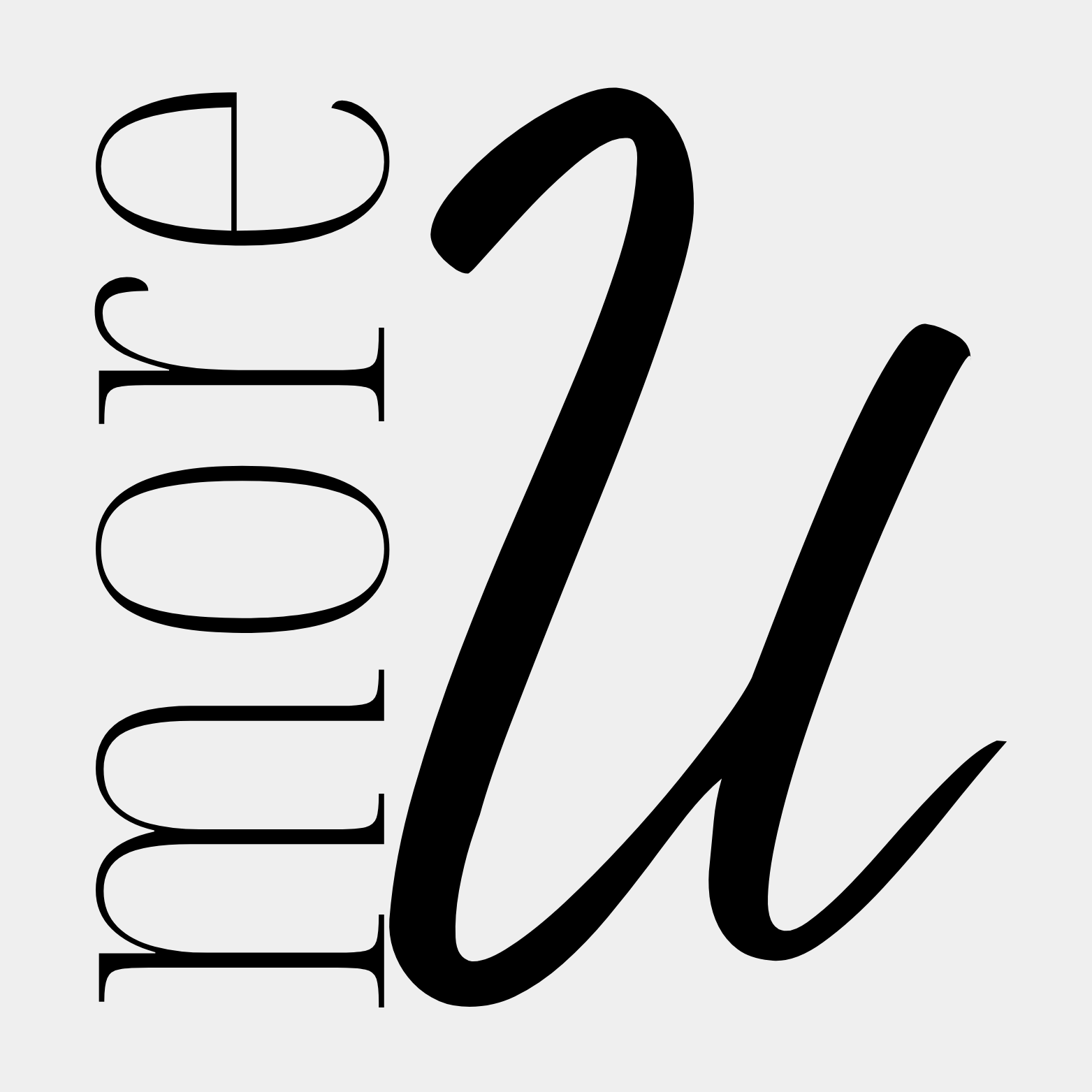 moreU Logo