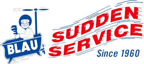 Blau Sudden Service Logo