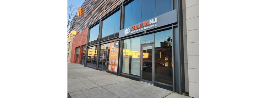 Tsujita NJ Artisan Noodle