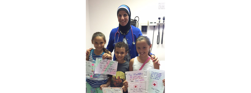 Dearborn Pediatric & Adolescent Medical Center